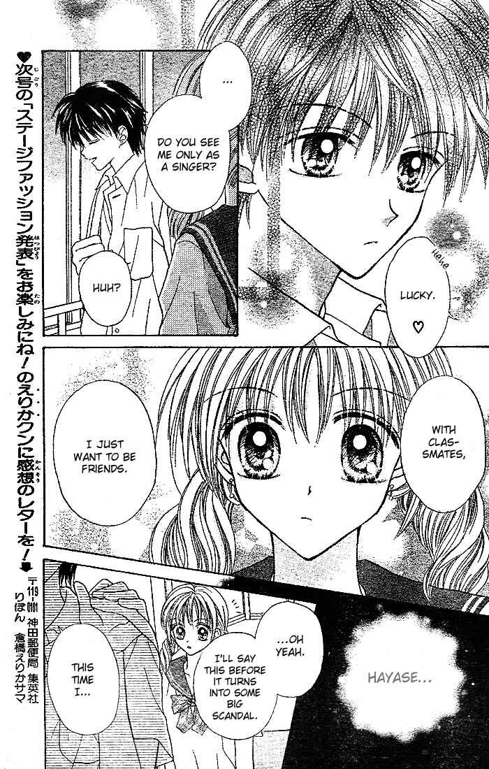 Page 15 Chapter 4 Charisma Doll