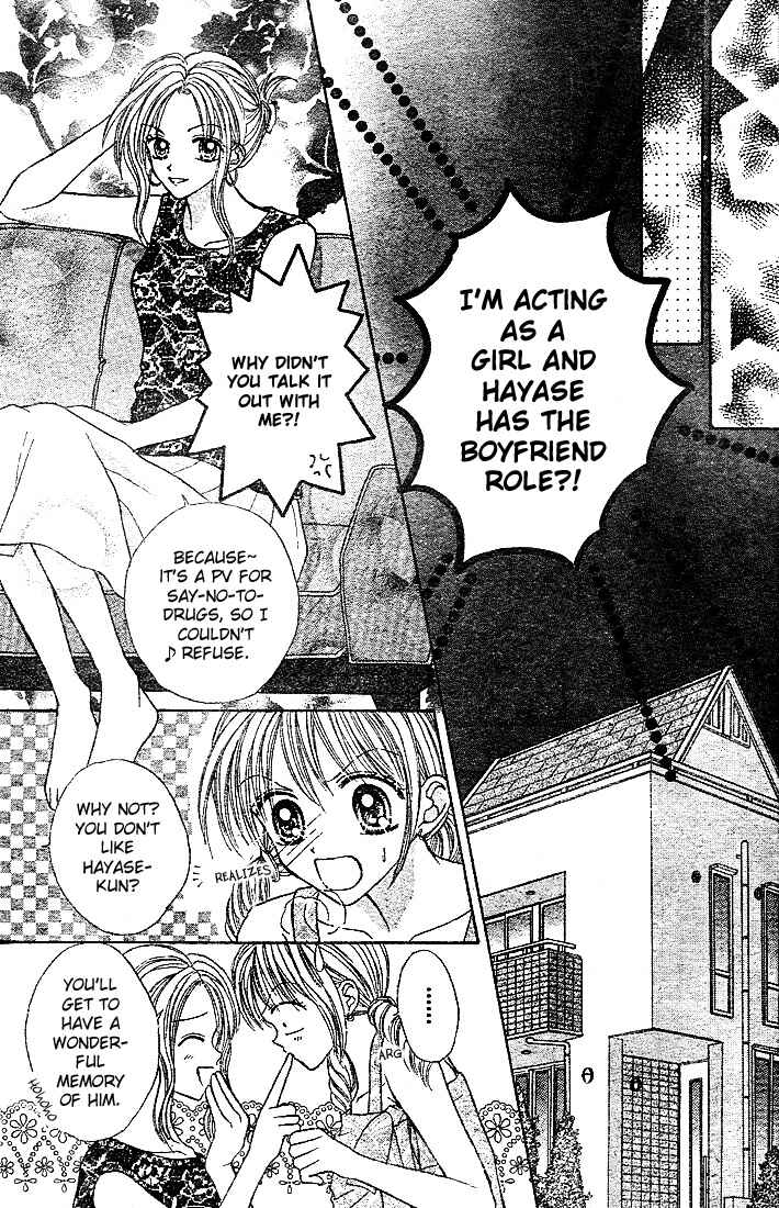Page 18 Chapter 4 Charisma Doll