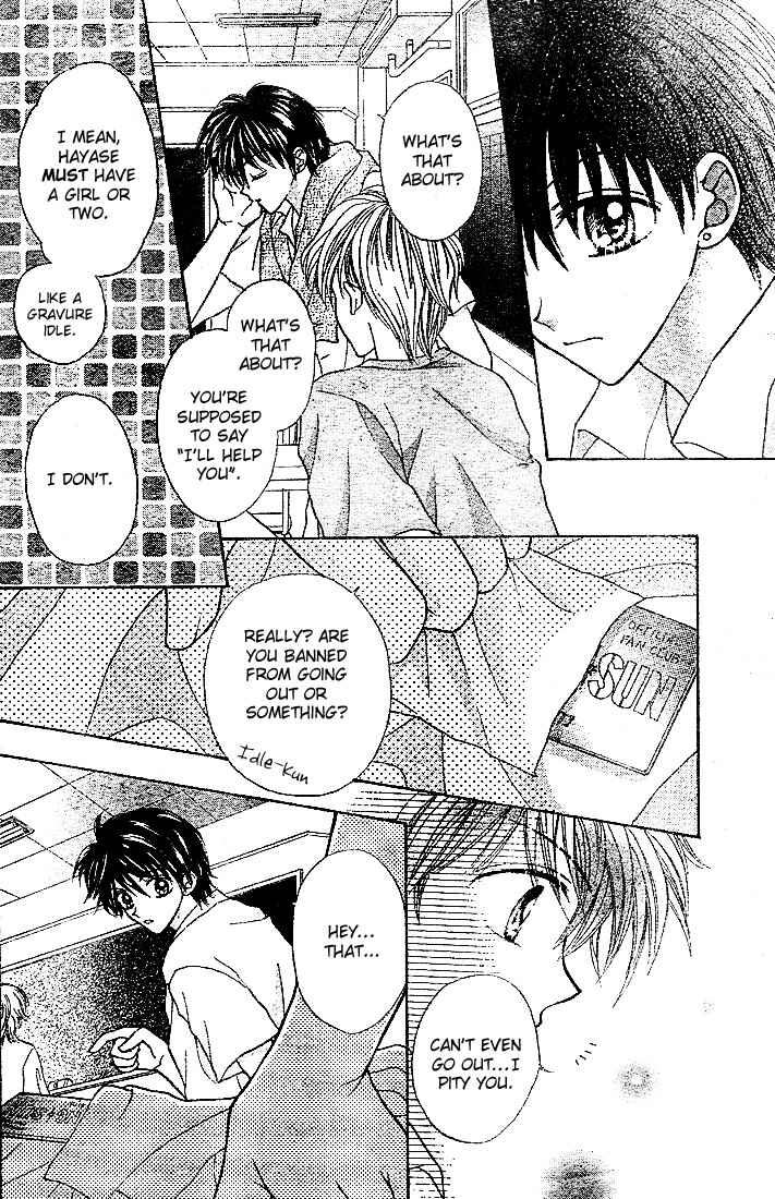 Page 26 Chapter 4 Charisma Doll