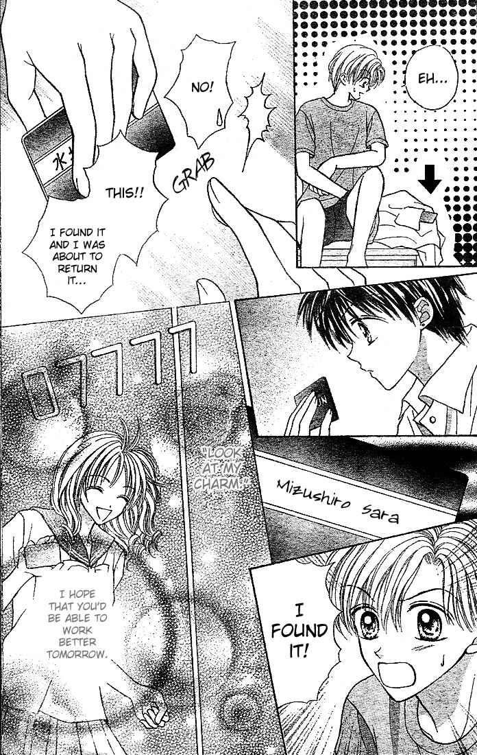Page 27 Chapter 4 Charisma Doll