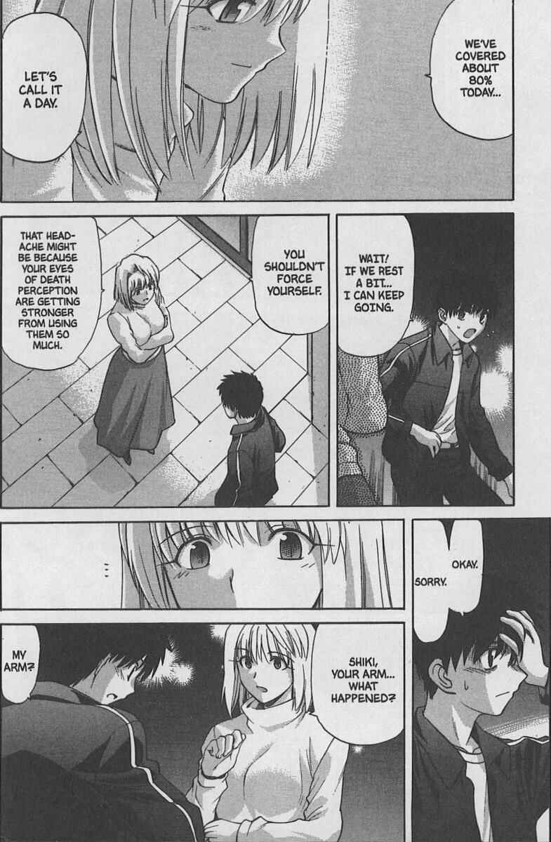 Page 10 Chapter 31 Shingetsutan Tsukihime