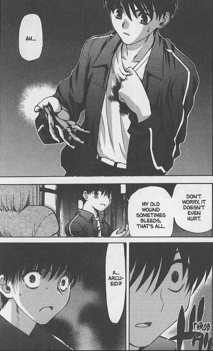 Page 11 Chapter 31 Shingetsutan Tsukihime