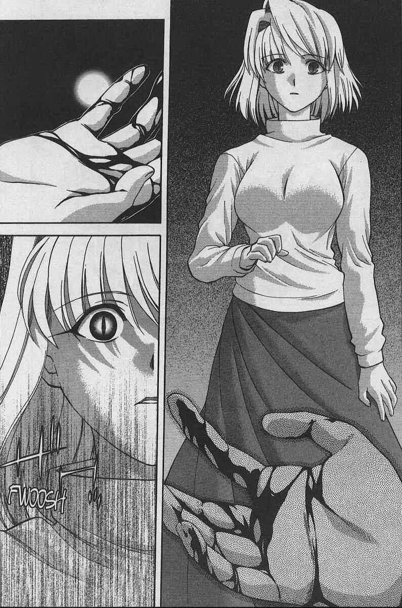 Page 12 Chapter 31 Shingetsutan Tsukihime