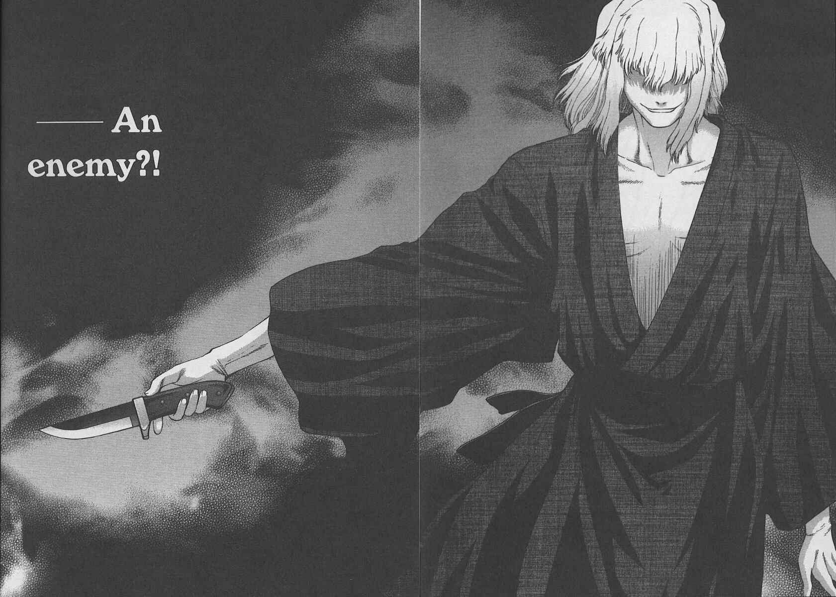 Page 22 Chapter 31 Shingetsutan Tsukihime