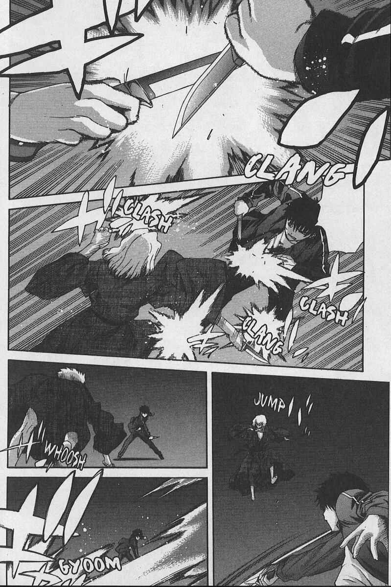 Page 23 Chapter 31 Shingetsutan Tsukihime