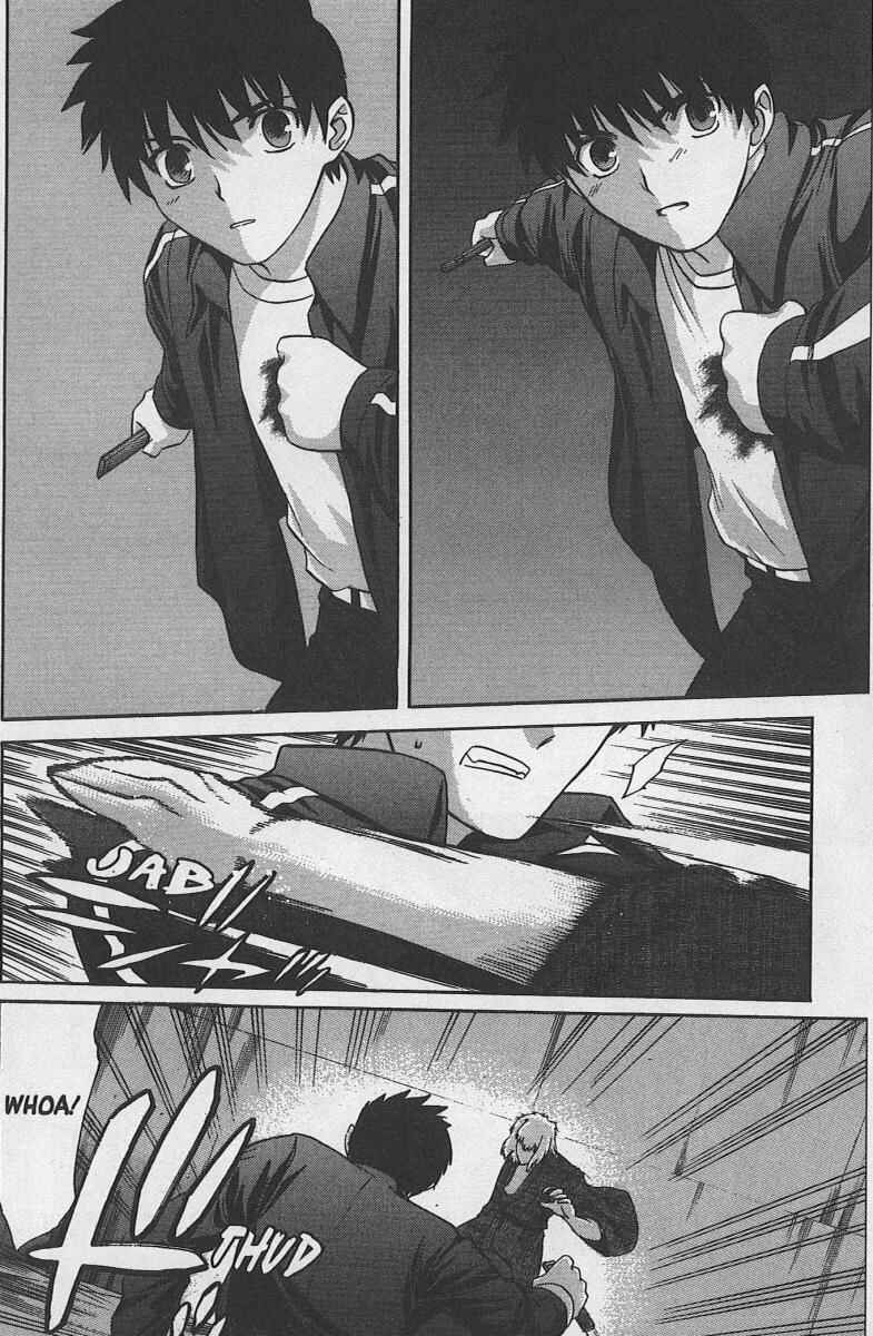 Page 29 Chapter 31 Shingetsutan Tsukihime