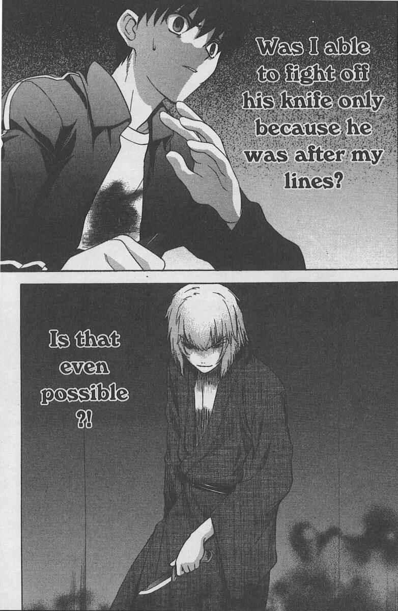 Page 32 Chapter 31 Shingetsutan Tsukihime