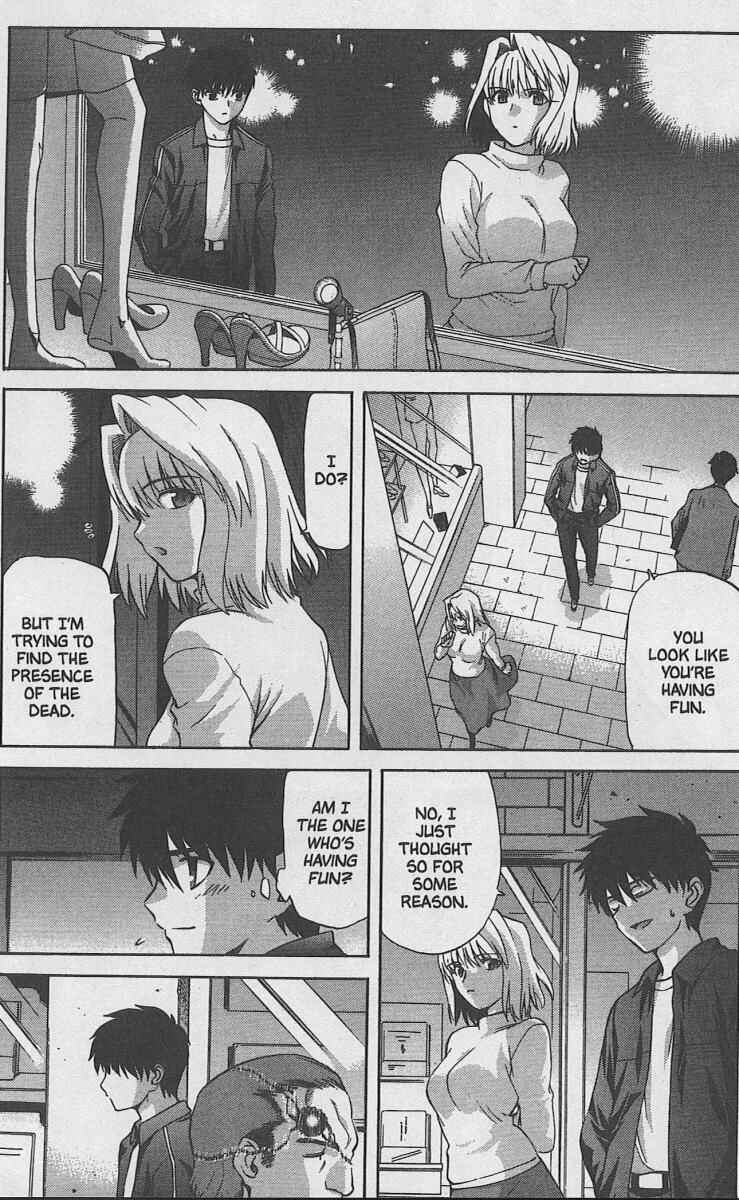 Page 4 Chapter 31 Shingetsutan Tsukihime