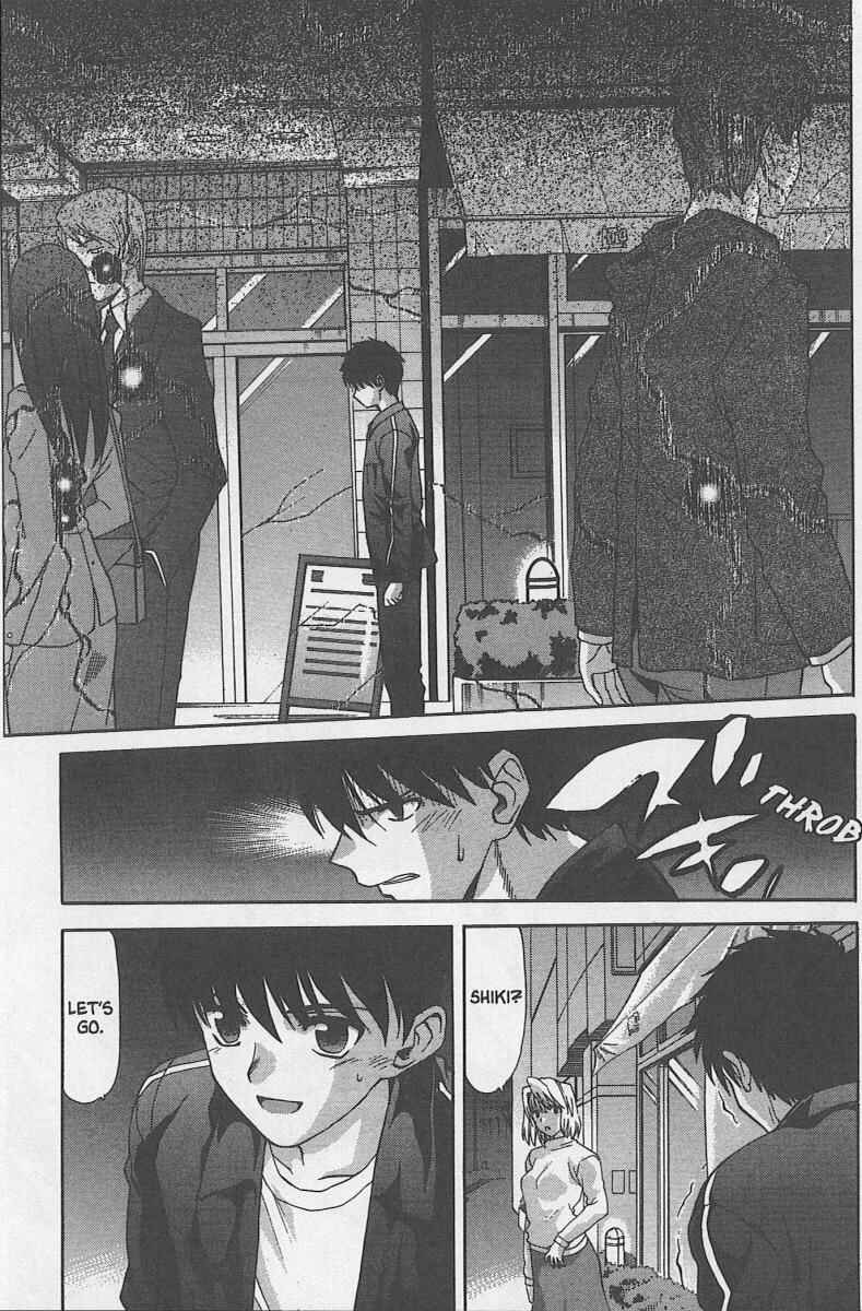 Page 5 Chapter 31 Shingetsutan Tsukihime