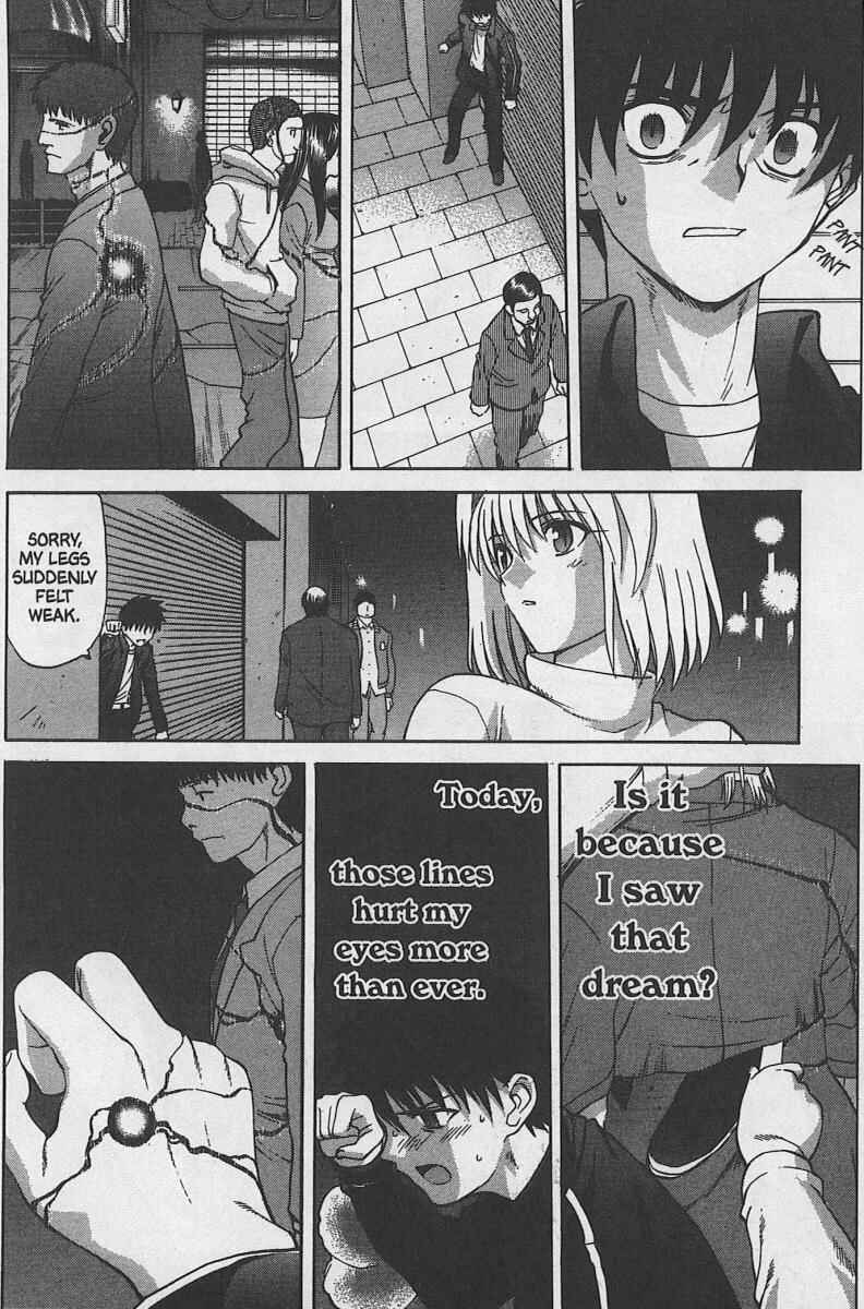 Page 8 Chapter 31 Shingetsutan Tsukihime
