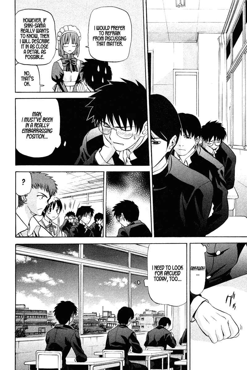 Page 10 Chapter 18 Shingetsutan Tsukihime