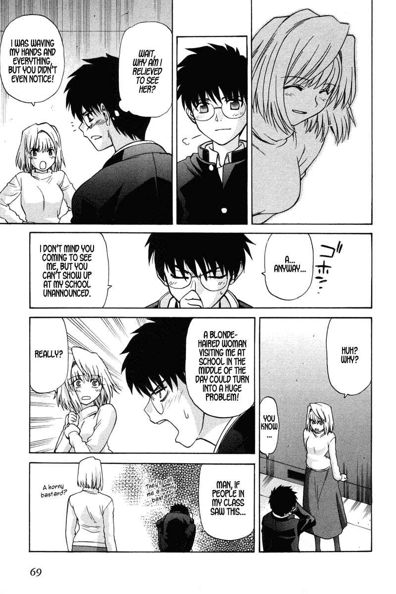 Page 17 Chapter 18 Shingetsutan Tsukihime