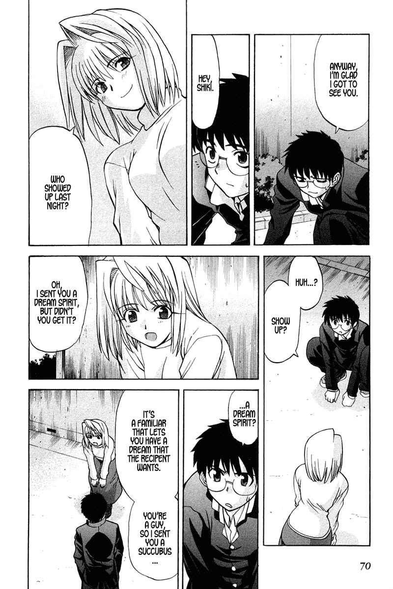 Page 18 Chapter 18 Shingetsutan Tsukihime