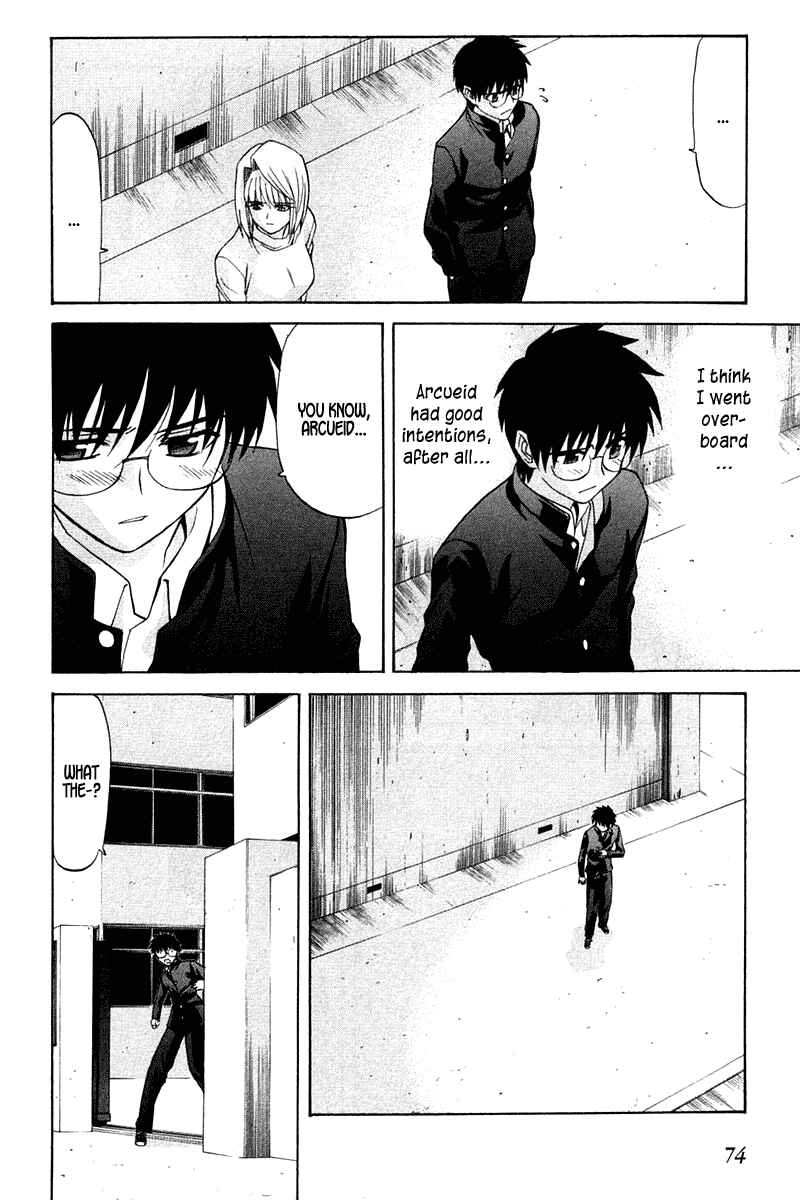 Page 22 Chapter 18 Shingetsutan Tsukihime