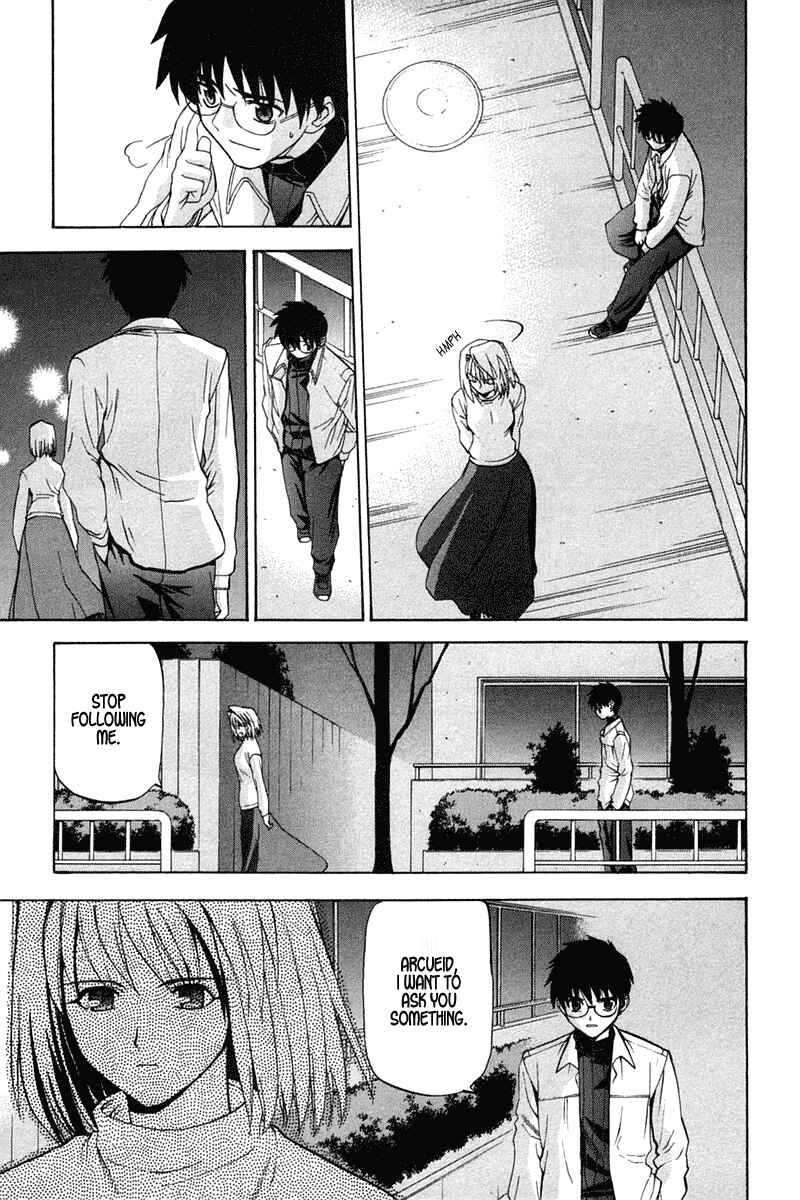 Page 25 Chapter 18 Shingetsutan Tsukihime