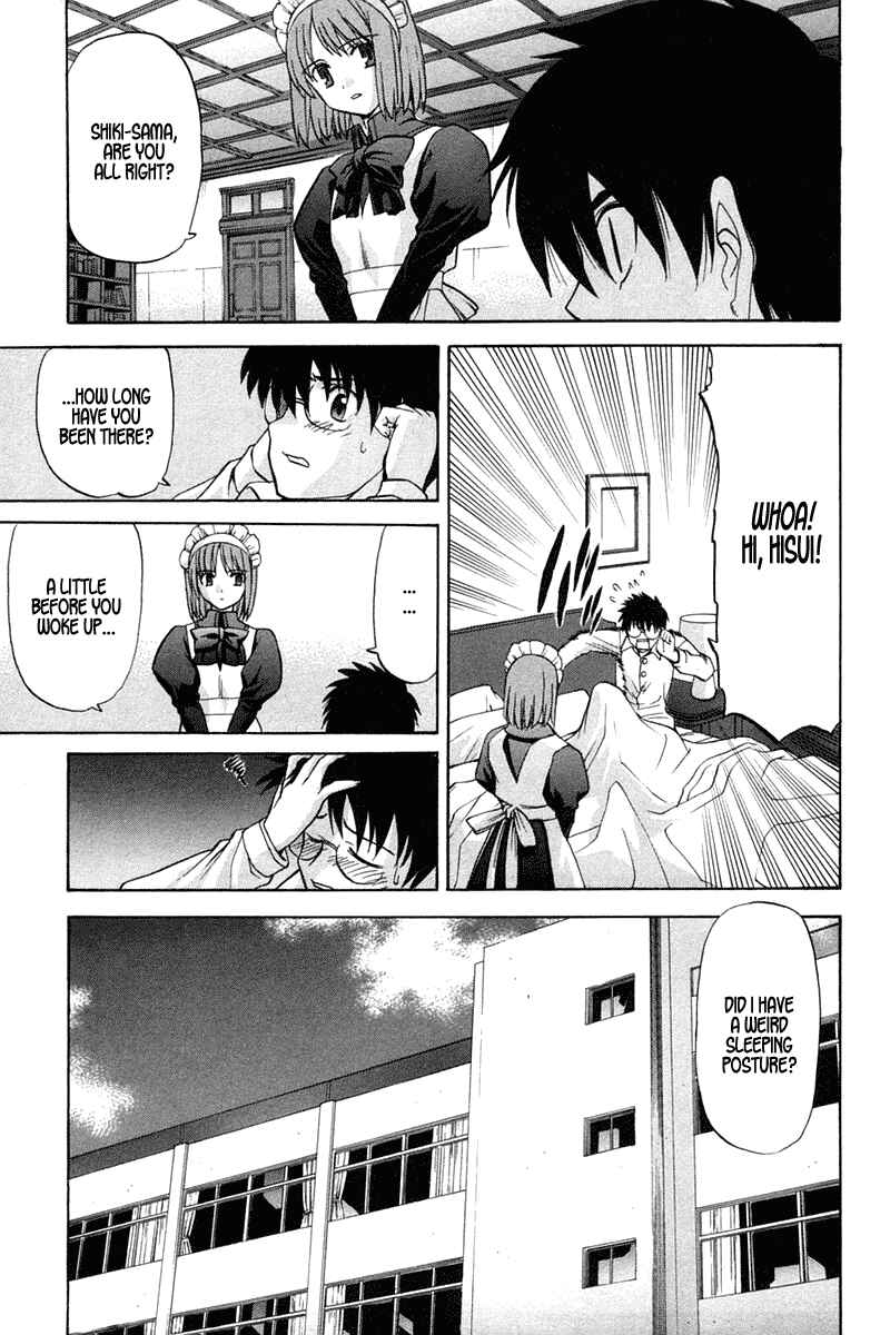 Page 9 Chapter 18 Shingetsutan Tsukihime