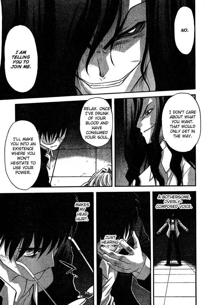 Page 10 Chapter 69 Shingetsutan Tsukihime