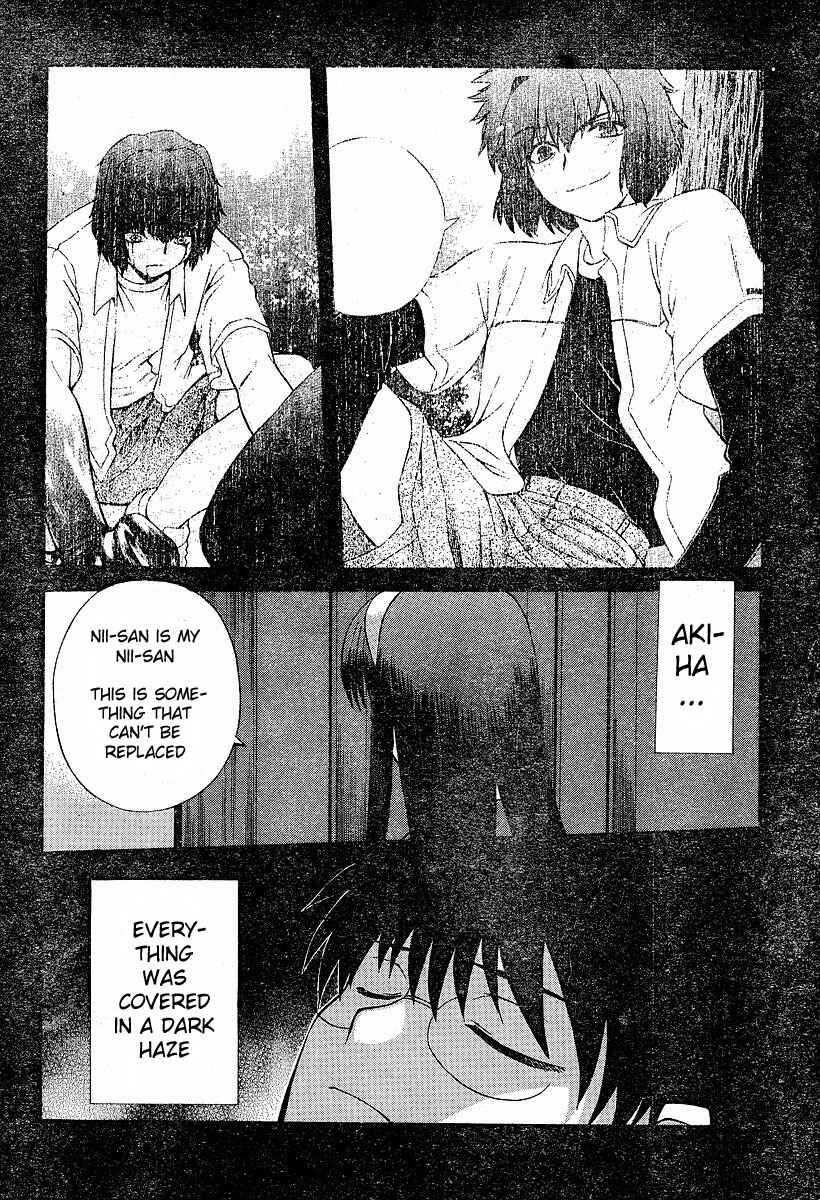 Page 4 Chapter 37 Shingetsutan Tsukihime