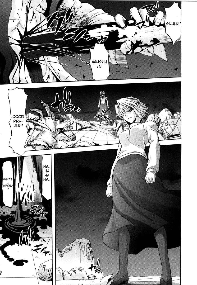 Page 1 Chapter 65 Shingetsutan Tsukihime