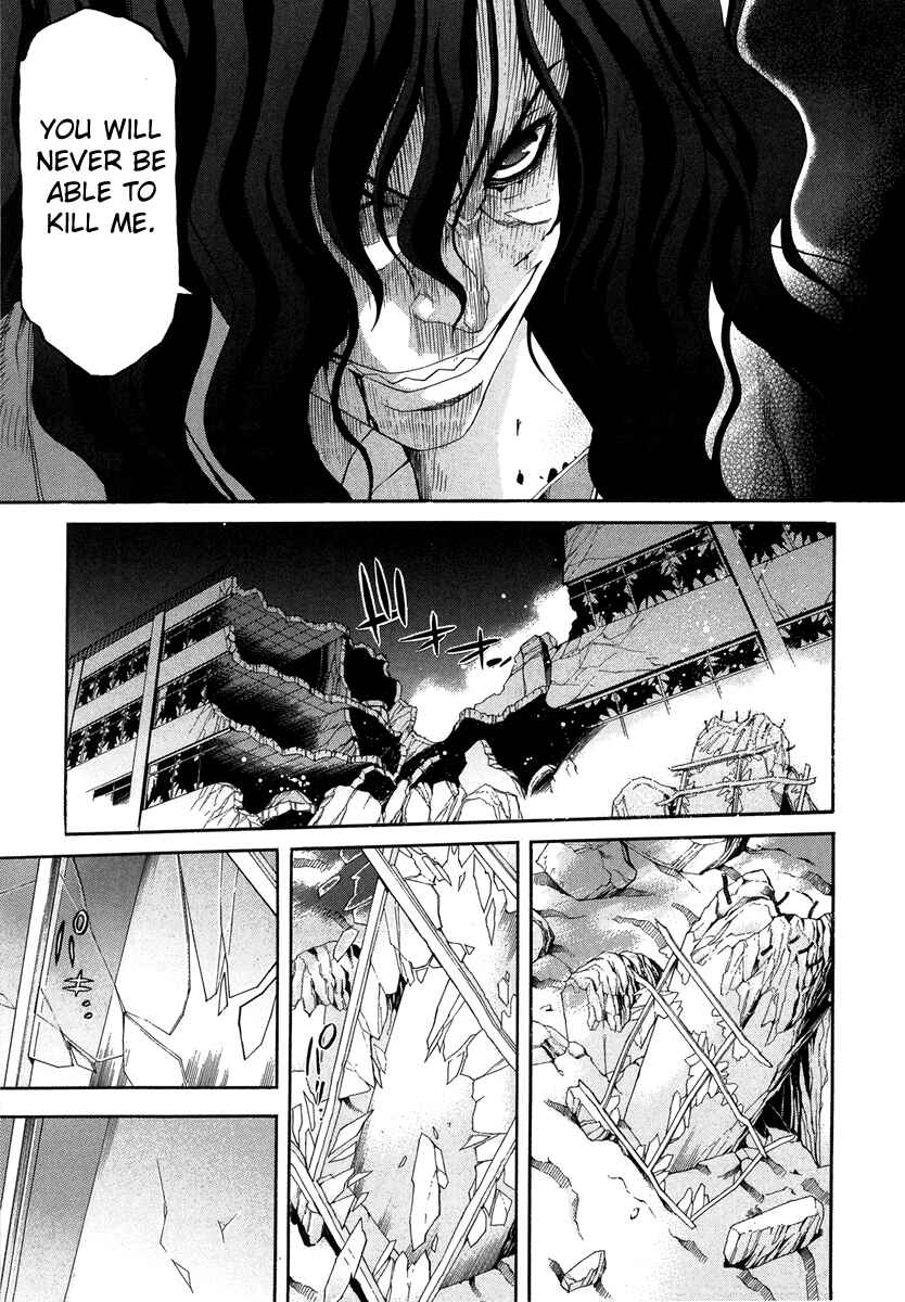 Page 10 Chapter 65 Shingetsutan Tsukihime