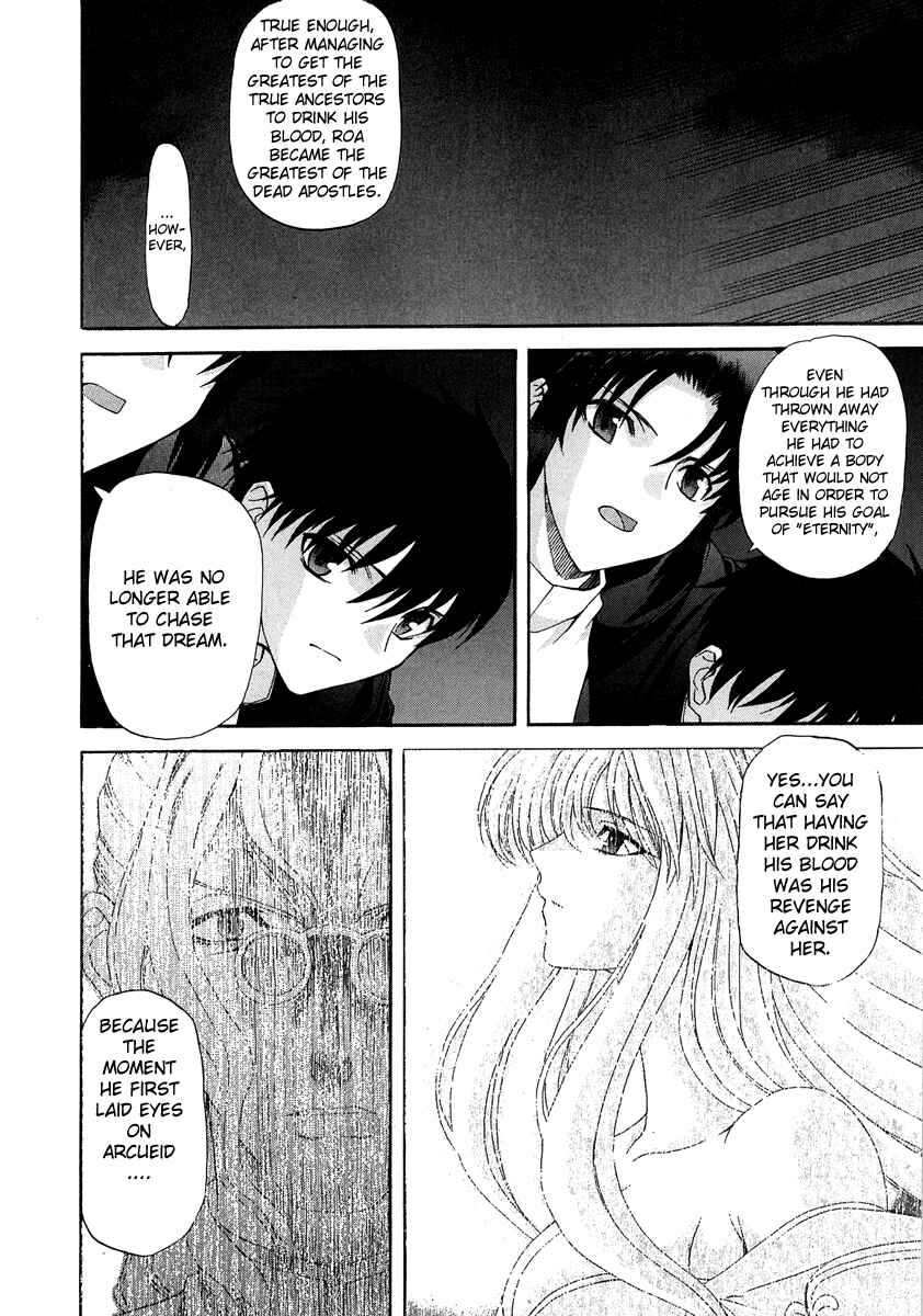 Page 12 Chapter 65 Shingetsutan Tsukihime