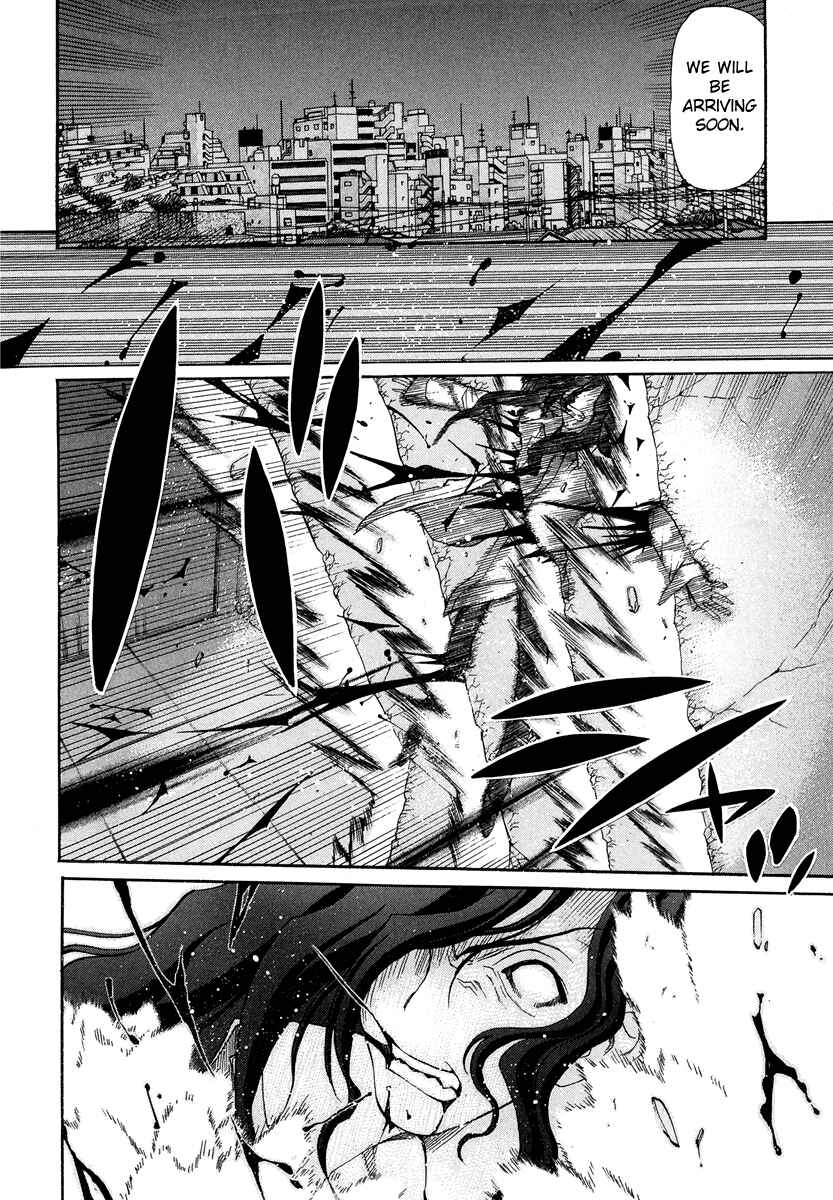 Page 16 Chapter 65 Shingetsutan Tsukihime