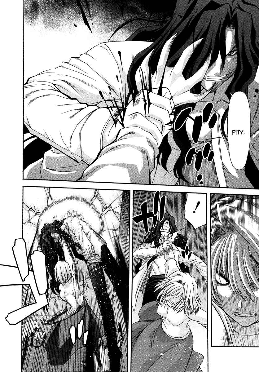 Page 7 Chapter 65 Shingetsutan Tsukihime