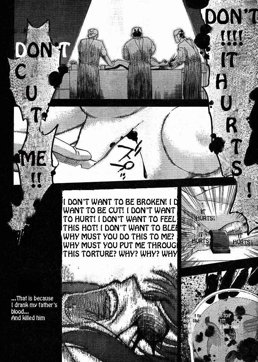 Page 15 Chapter 47 Shingetsutan Tsukihime