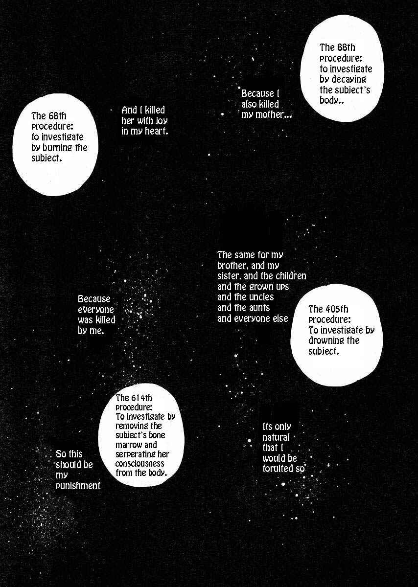 Page 16 Chapter 47 Shingetsutan Tsukihime