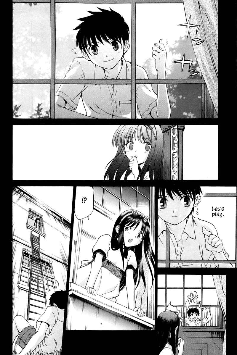 Page 10 Chapter 7 Shingetsutan Tsukihime