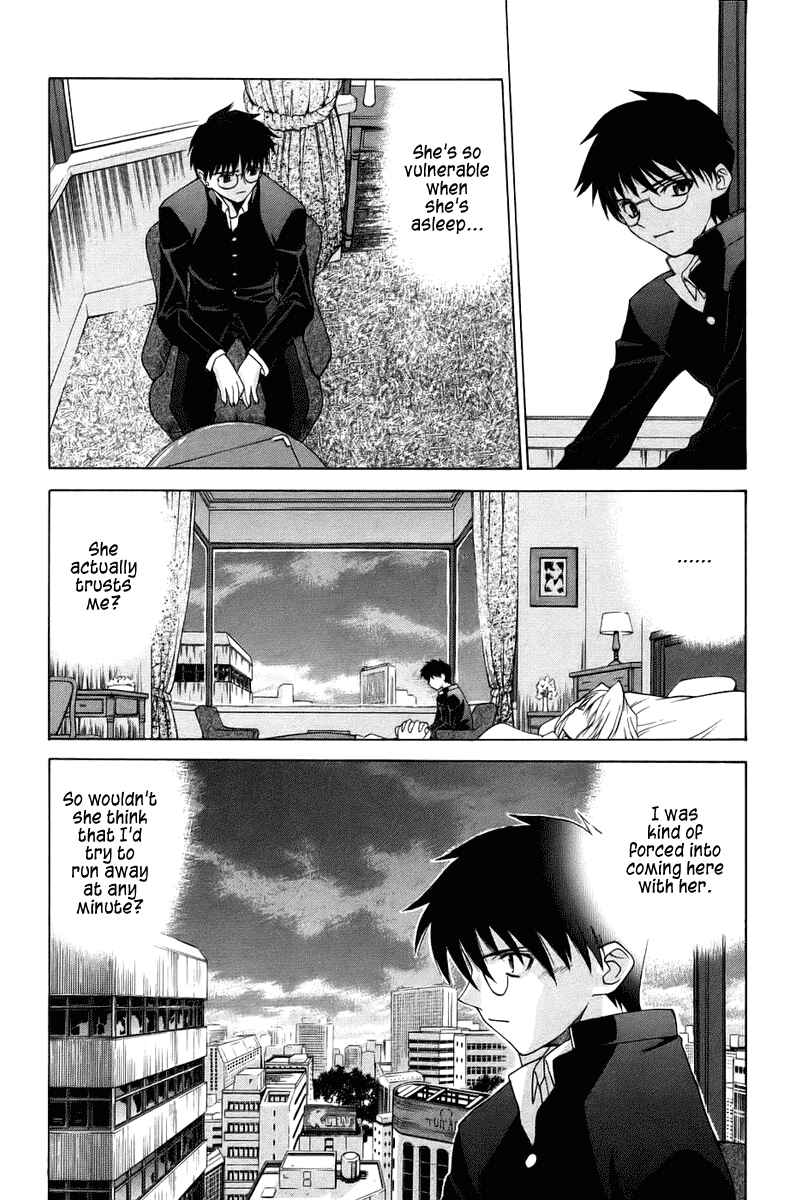 Page 6 Chapter 4 Shingetsutan Tsukihime