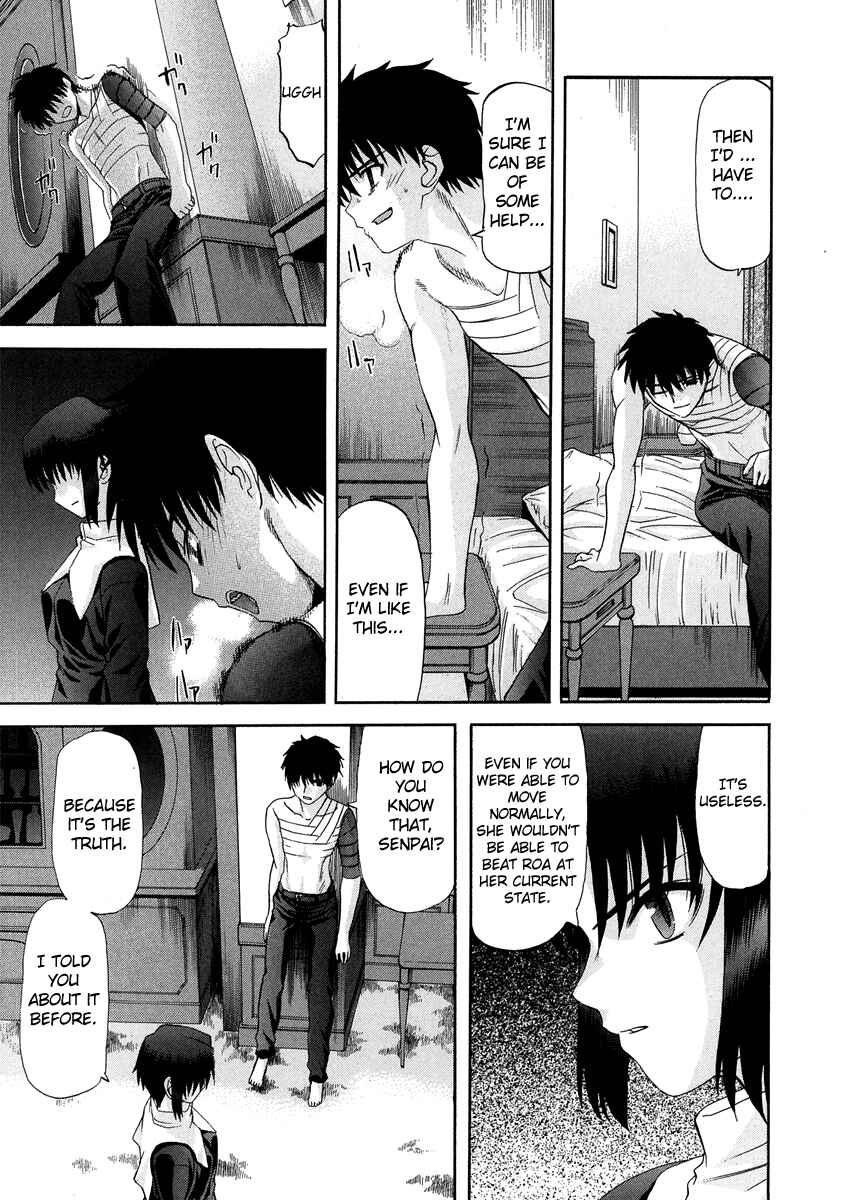 Page 10 Chapter 63 Shingetsutan Tsukihime