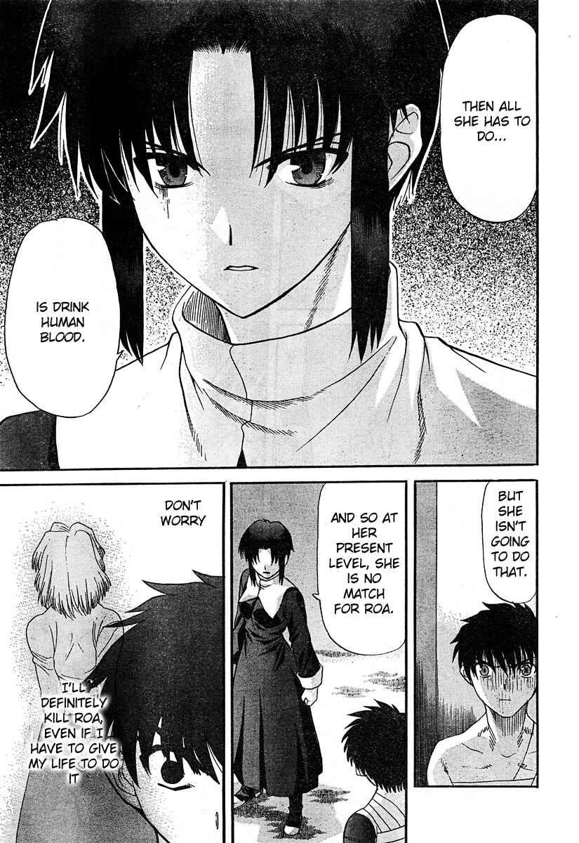 Page 12 Chapter 63 Shingetsutan Tsukihime