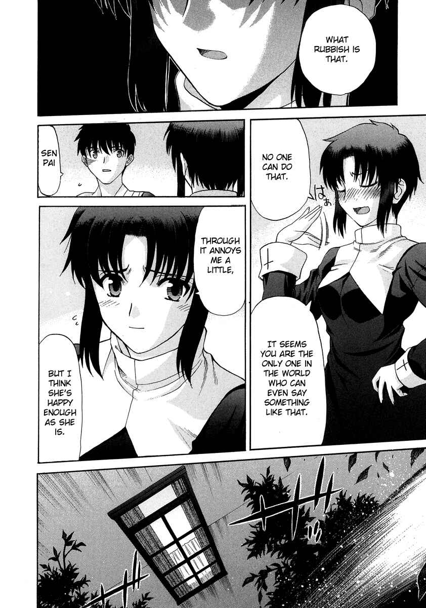 Page 27 Chapter 63 Shingetsutan Tsukihime