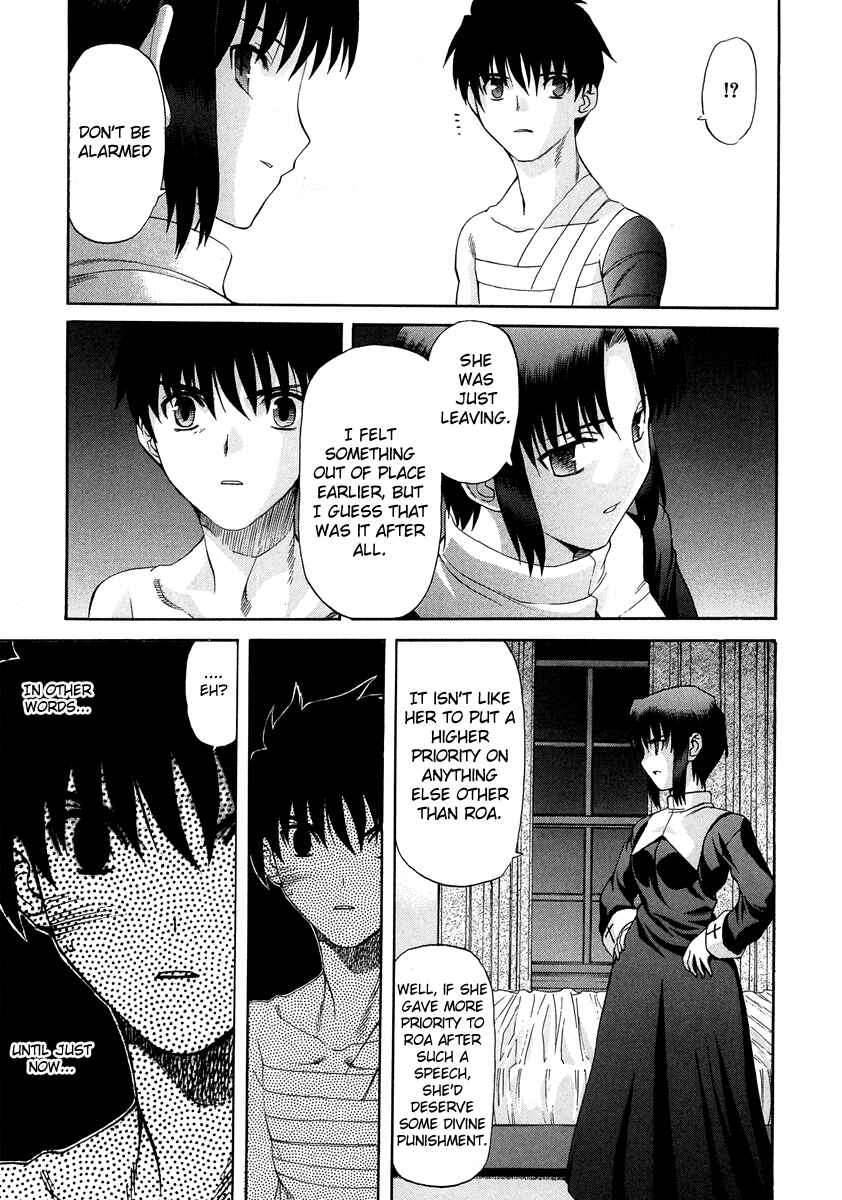 Page 28 Chapter 63 Shingetsutan Tsukihime