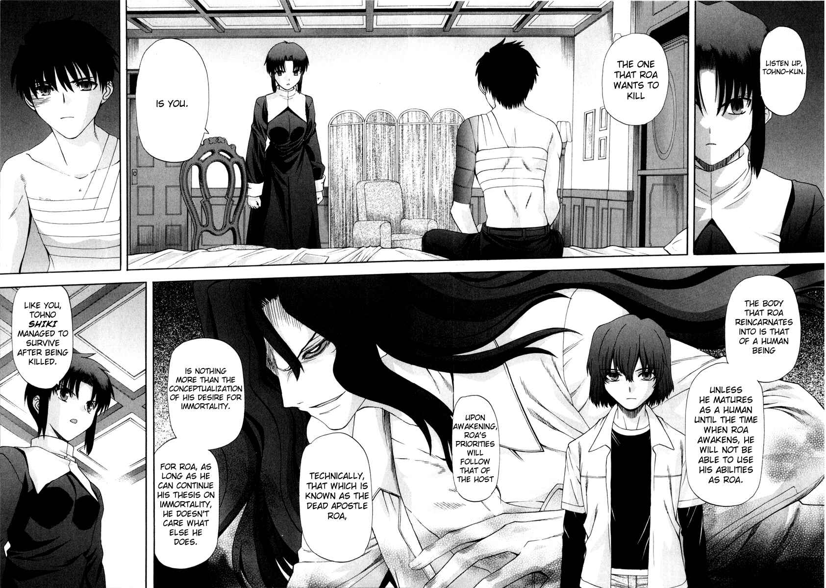 Page 4 Chapter 63 Shingetsutan Tsukihime