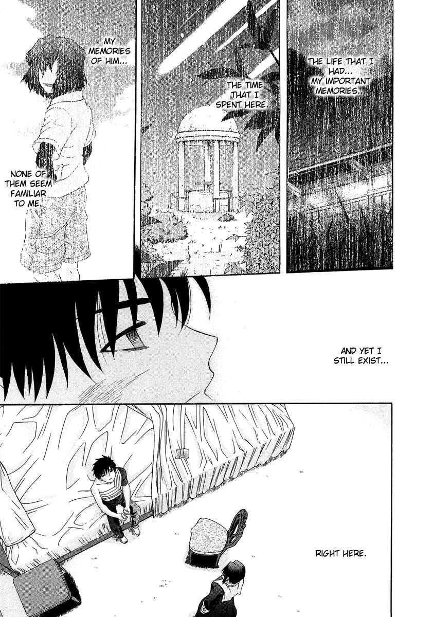 Page 8 Chapter 63 Shingetsutan Tsukihime