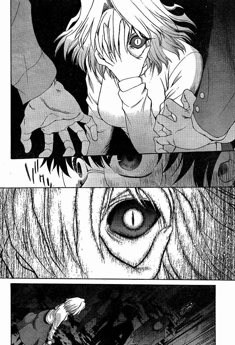 Page 18 Chapter 42 Shingetsutan Tsukihime