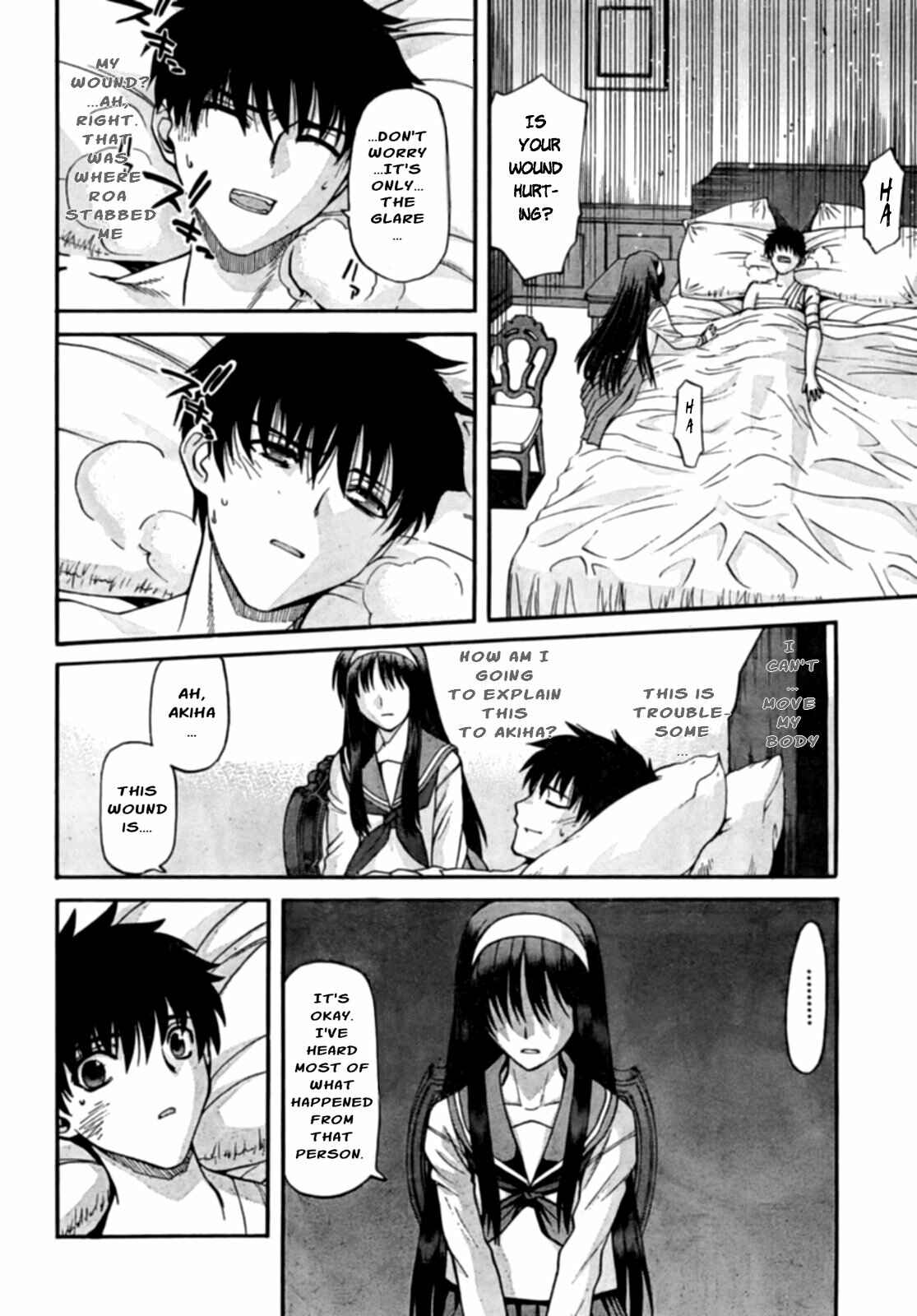 Page 10 Chapter 61 Shingetsutan Tsukihime