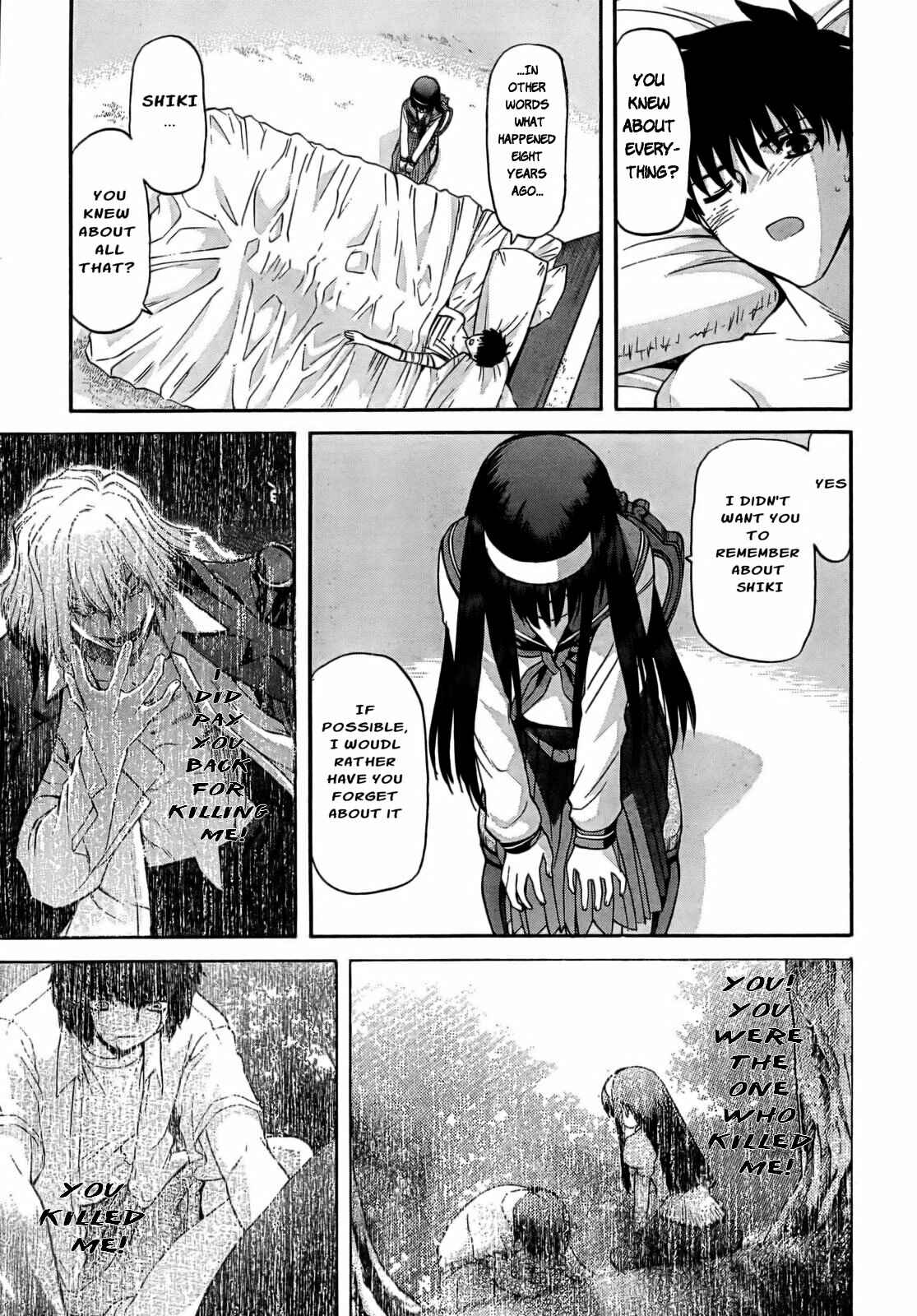 Page 13 Chapter 61 Shingetsutan Tsukihime