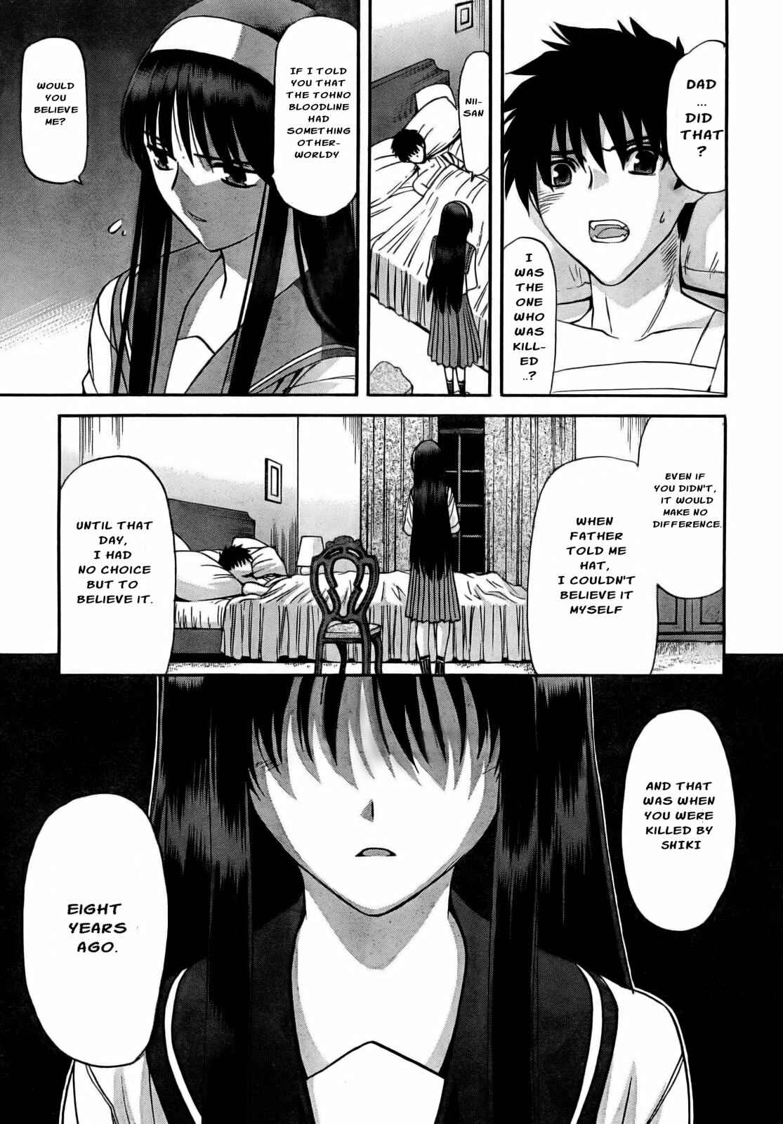 Page 15 Chapter 61 Shingetsutan Tsukihime