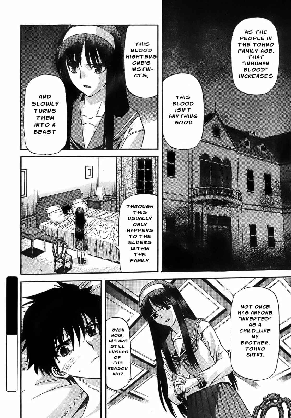 Page 16 Chapter 61 Shingetsutan Tsukihime