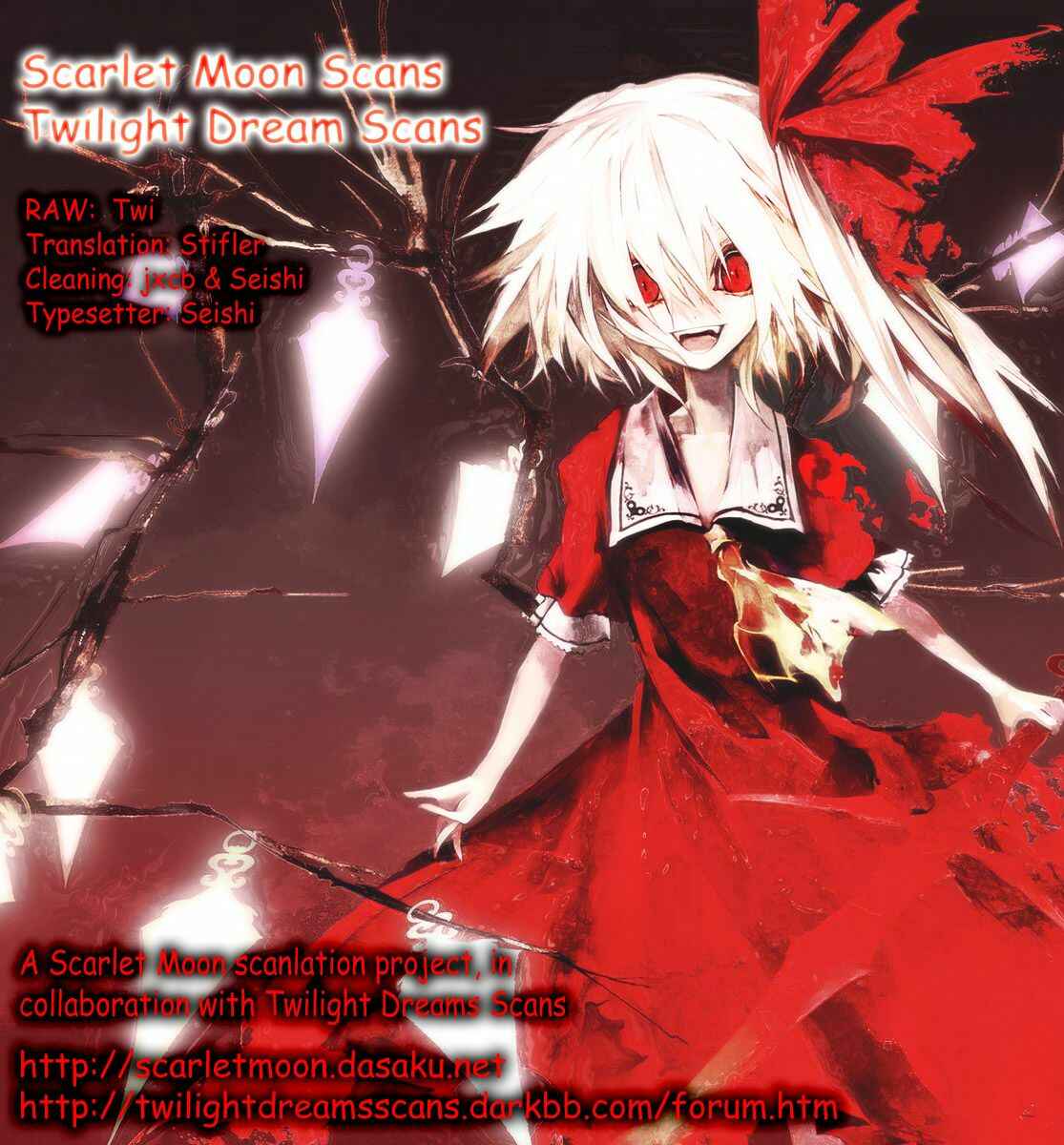 Page 17 Chapter 61 Shingetsutan Tsukihime