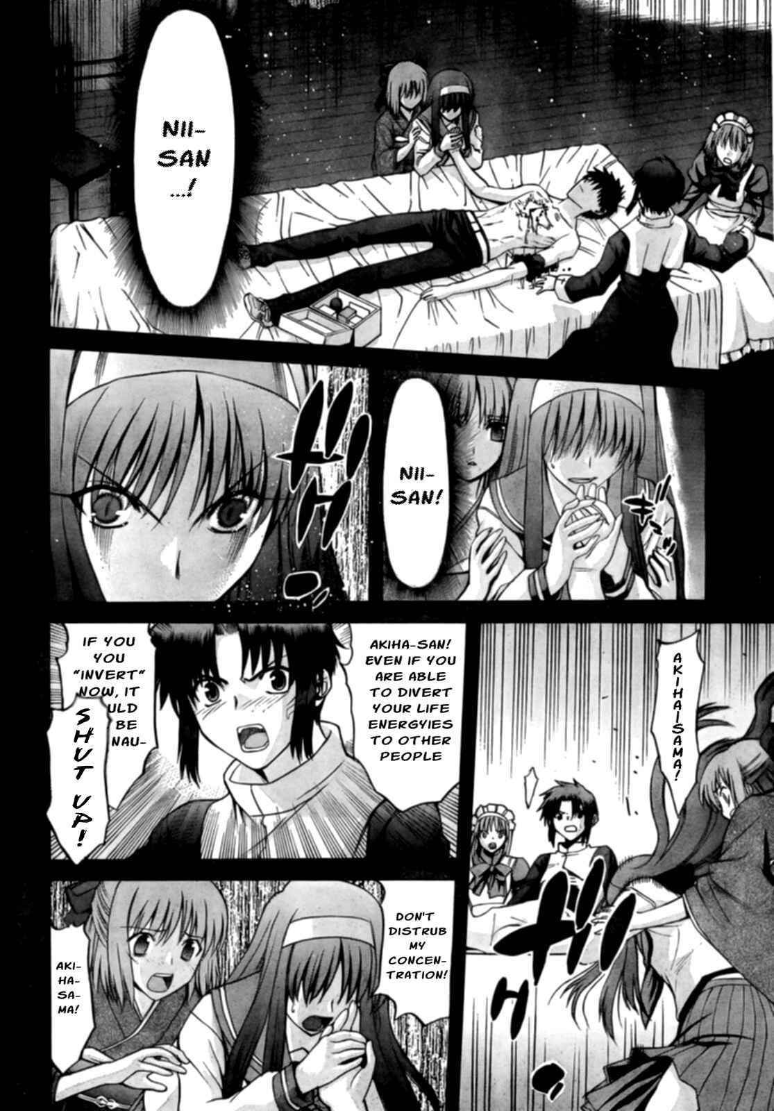 Page 6 Chapter 61 Shingetsutan Tsukihime