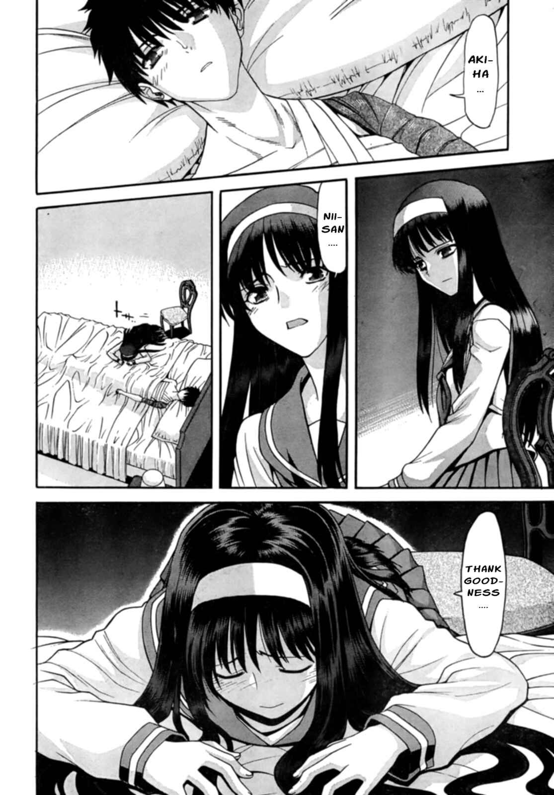 Page 8 Chapter 61 Shingetsutan Tsukihime