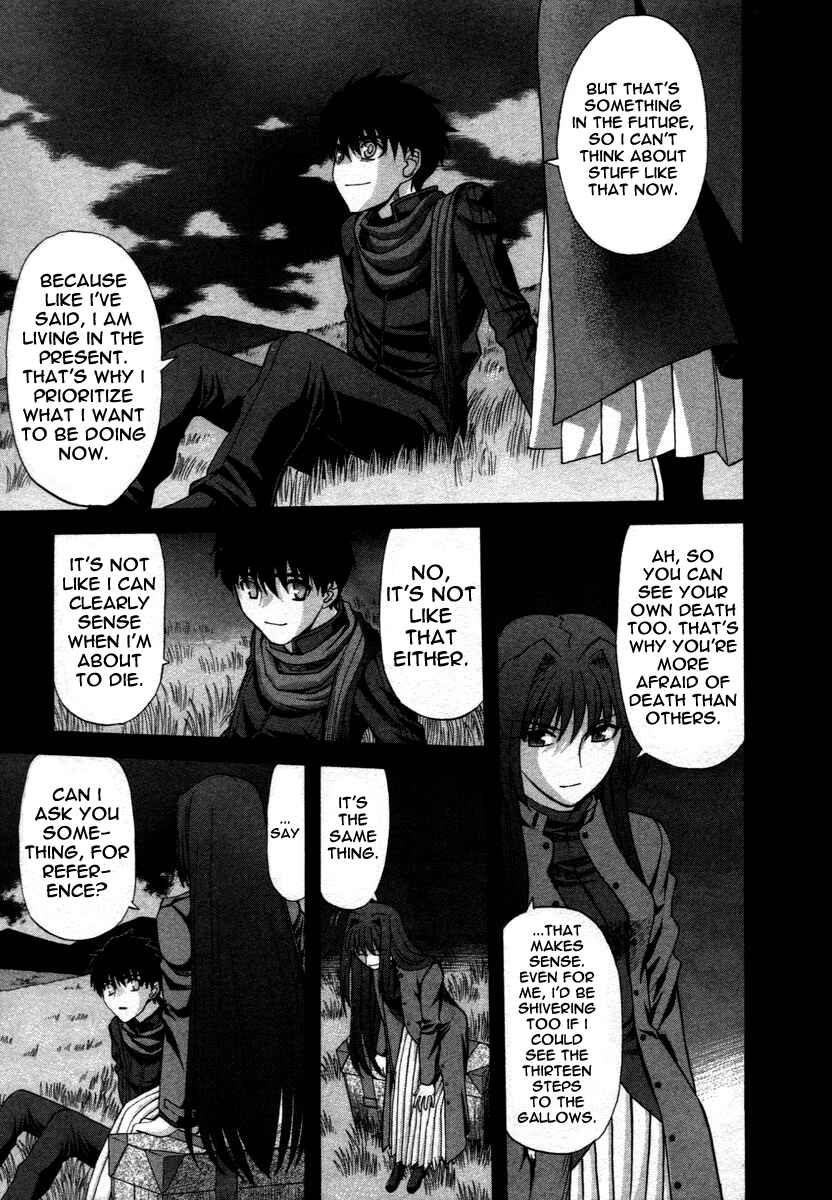 Page 19 Chapter 71.9 Shingetsutan Tsukihime