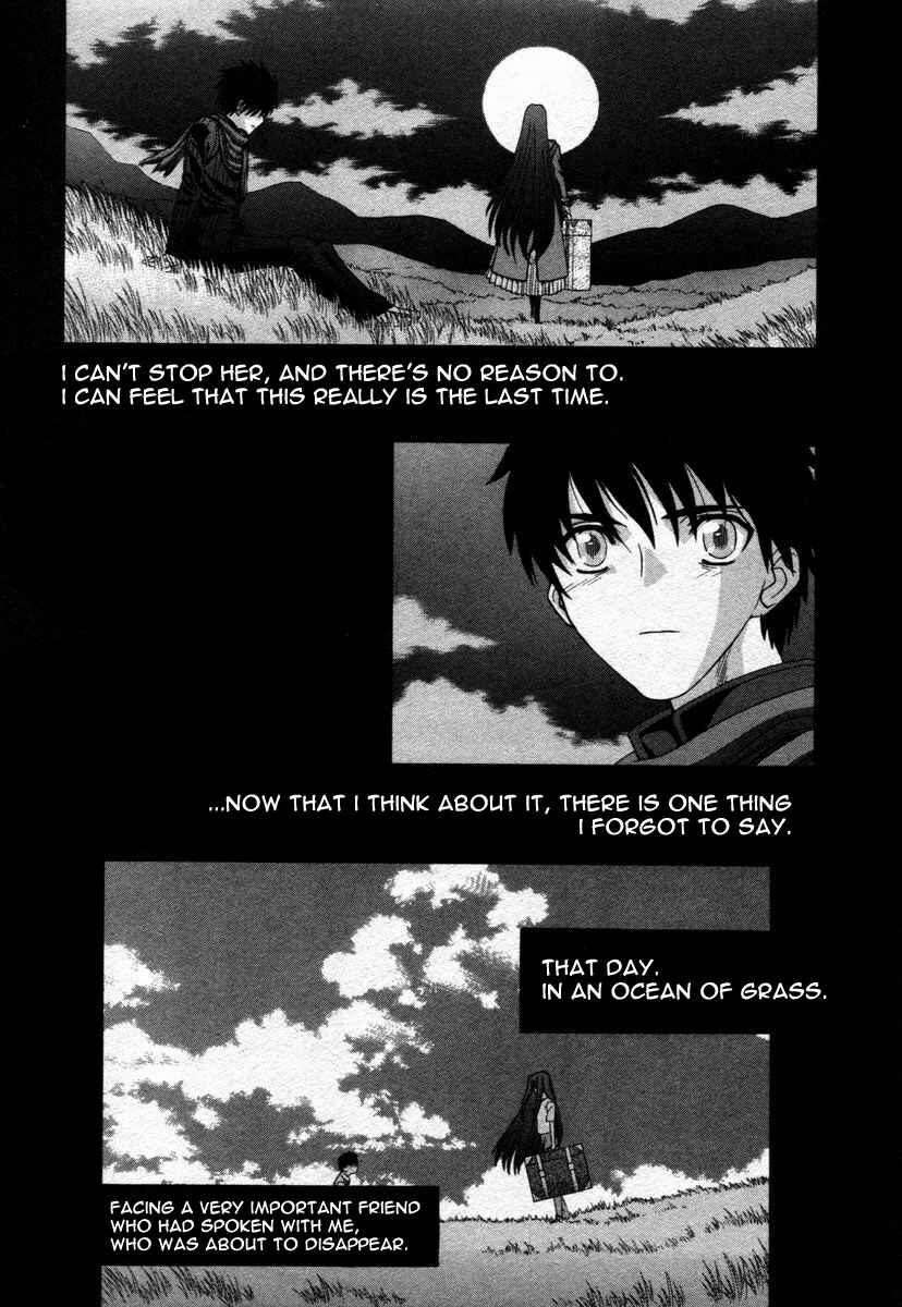 Page 27 Chapter 71.9 Shingetsutan Tsukihime