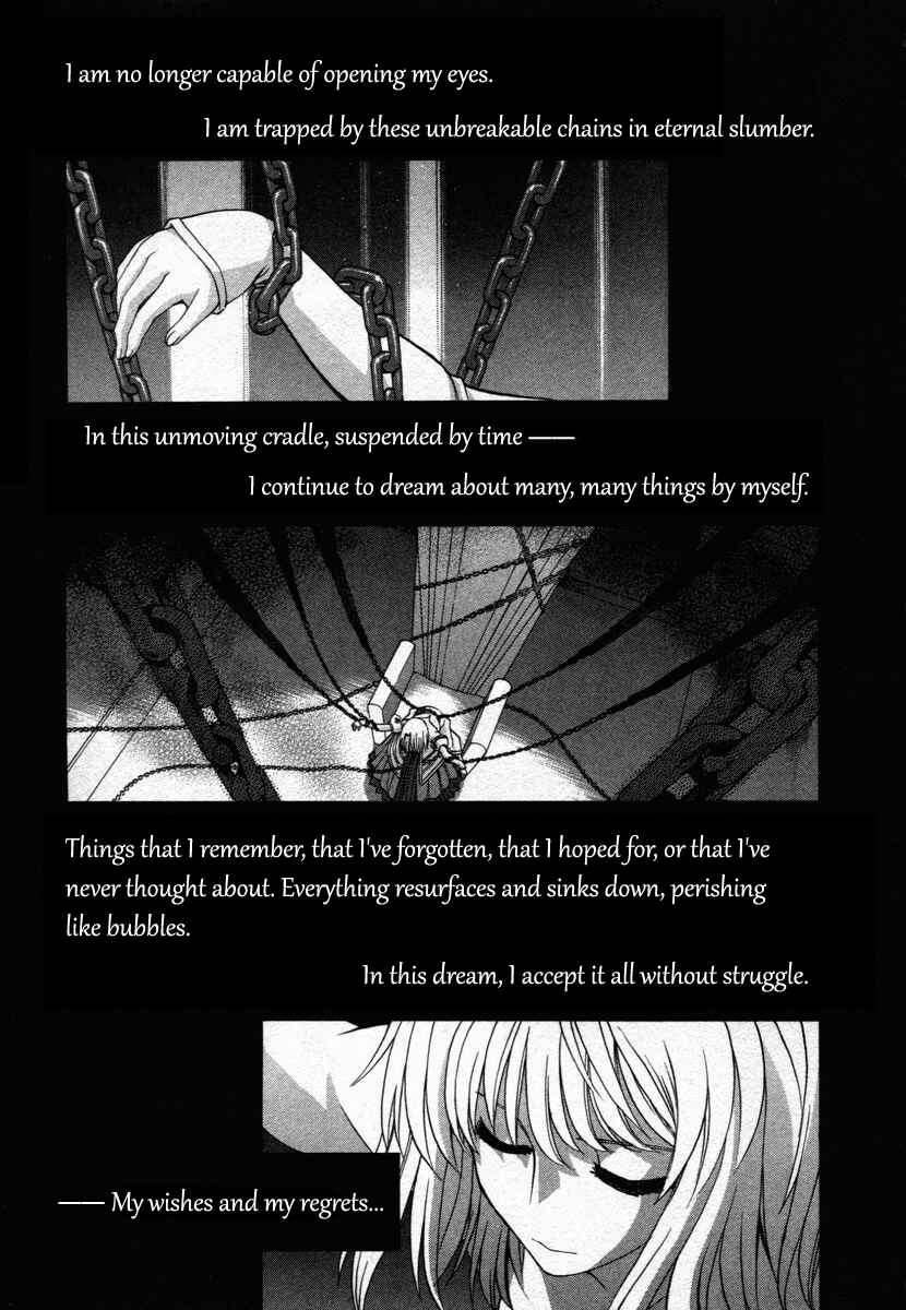 Page 38 Chapter 71.9 Shingetsutan Tsukihime