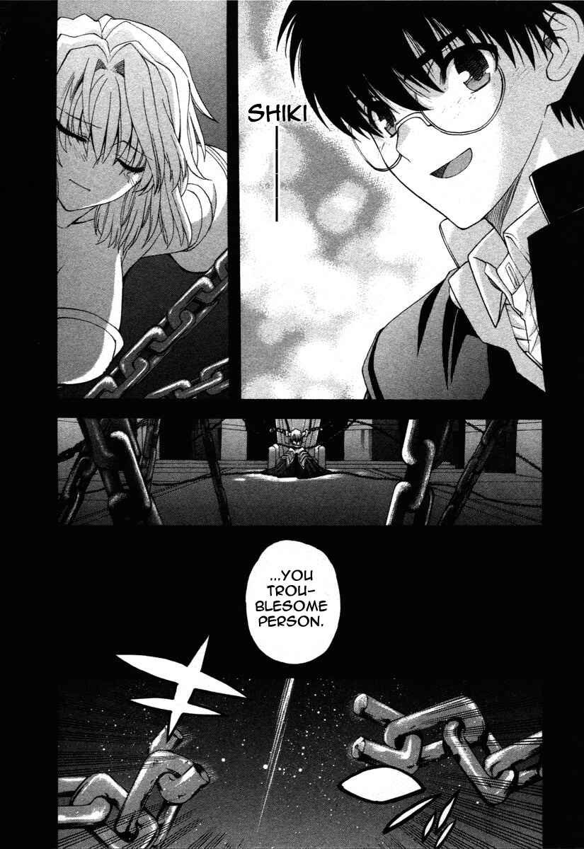 Page 41 Chapter 71.9 Shingetsutan Tsukihime