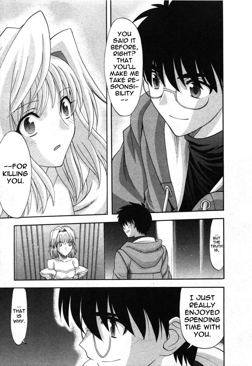 Page 48 Chapter 71.9 Shingetsutan Tsukihime